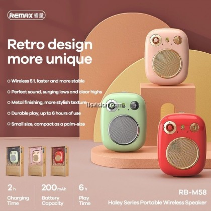 REMAX Haley Series Portable Wireless Speaker